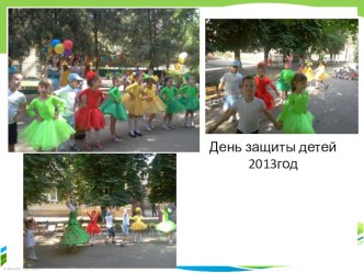 37 elektronnoe portfolio kuchurenko i