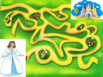 Путешествие по сказкам презентация