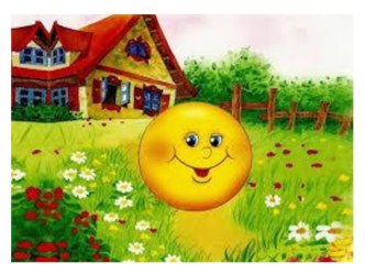 ООД Путешествие в сказку план-конспект занятия (средняя группа) по теме