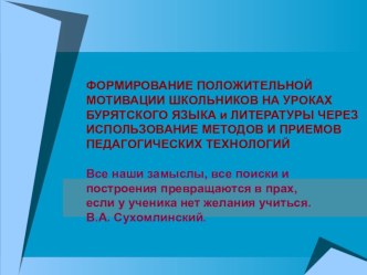 Инновационная деятельность статья по теме