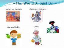 презентация к уроку английского языка 4 класс презентация к уроку по иностранному языку (4 класс)
