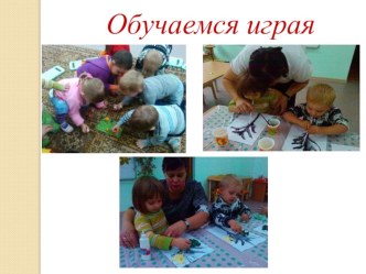 tvorcheskiy proekt66 015