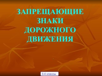 Воспитательная работа кружка Рукоделие методическая разработка по теме