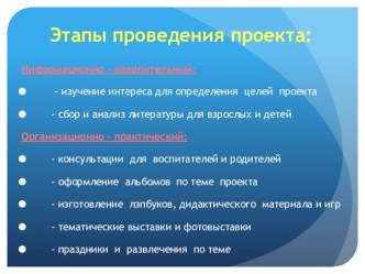 rahmatulina foto 007