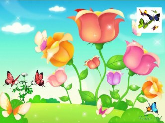 sravnitelnyy pro tsvety