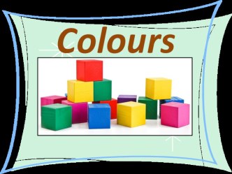 открытый урок во 2 классе по темеColours план-конспект урока (2 класс)