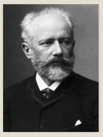 Детский альбом П