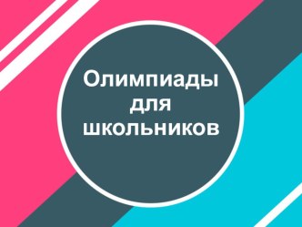 ПК 4.5. учебно-методическое пособие