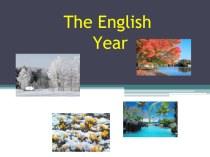 Урок английского языка по теме Времена года методическая разработка по иностранному языку (4 класс) по теме