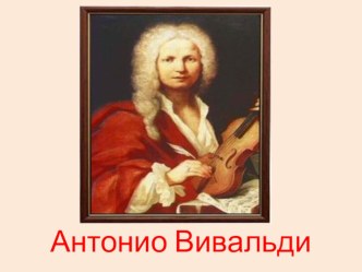 Урок по русскому языку  Времена глаголов, 3 класс план-конспект урока по русскому языку (3 класс)