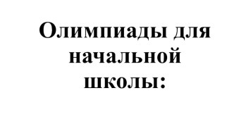 ПК 4.5. материал