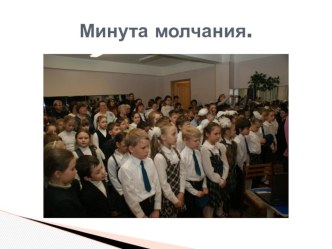 9 maya foto - kopiya 2