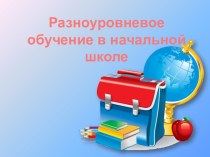 ПК 4.3. статья