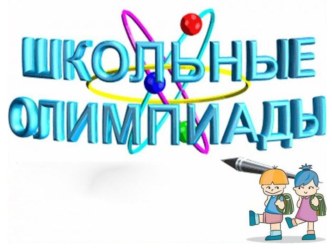 ПМ 4.5 материал