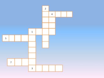 Презентация Кроссворд презентация