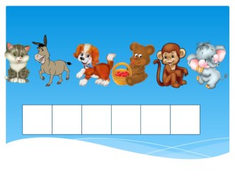 Конспект занятия план-конспект занятия (старшая группа) по теме