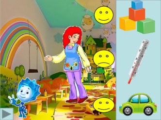 3 этап материал (средняя группа) по теме