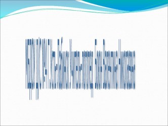 Дисграфия.Коррекция и предупреждение. презентация к уроку по логопедии