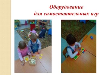 tvorcheskiy proekt66 050