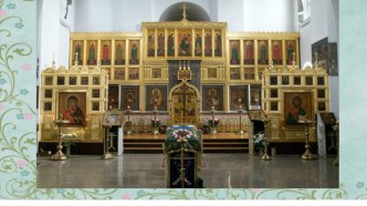 Духовно нравственное воспитание на основах Православия. план-конспект занятия (средняя группа)