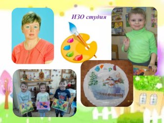 prezentatsiya nash detskiy sad 007