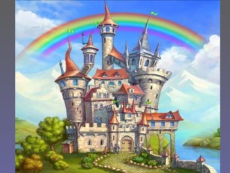 Конспект занятия Волшебная страна эмоций план-конспект занятия (подготовительная группа)