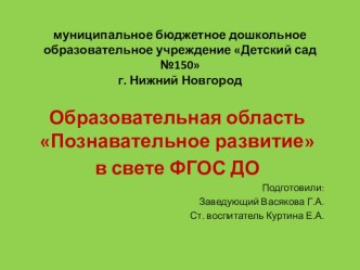 Всякий из нас, кто предполагает, что может руководить другими, должен постоянно и напряженно учиться Анатолий Васильевич Луначарский. статья