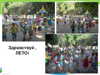 40 elektronnoe portfolio kuchurenko i