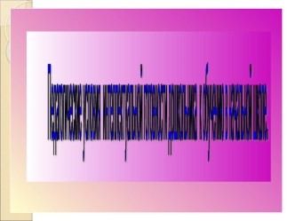 Педагогические условия интеллектуальной готовности дошкольника к обучению в начальной школе. презентация урока для интерактивной доски по теме