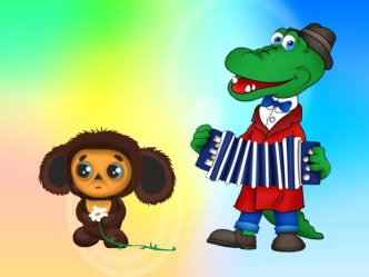 Презентация Кто чей друг ? презентация к уроку (старшая группа)