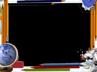 Родительское собрание Нравственное воспитание ребенка в семье учебно-методический материал (4 класс)