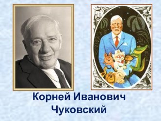 Презентация урока математики Вычитание числа 2 (случай вычитания:11-2) презентация к уроку по математике (2 класс)