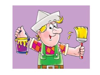 презентация Все работы хороши презентация к уроку (старшая группа)