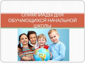 ПК 4.5 учебно-методический материал