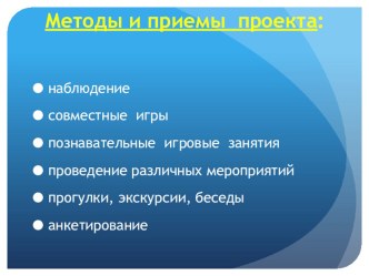 rahmatulina foto 006