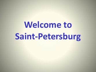 welcome to st petersburg