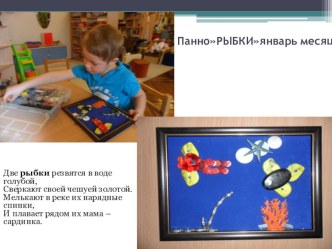 istoriya pugovitsy 2-ya chast