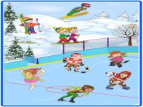 Конспект физкультурного развлечения В стране зимних игр и развлечений с использованием ИКТ методическая разработка по физкультуре (подготовительная группа)