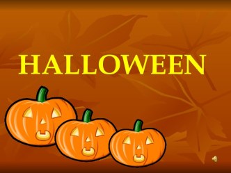 Внеклассное мероприятие Что ты знаешь о празднике Хэллоуин? для 2 класса план-конспект занятия по иностранному языку (2 класс)